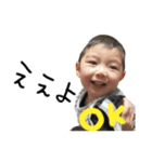 泉州弁を話すりゅうくん（個別スタンプ：4）