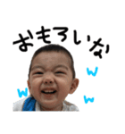 泉州弁を話すりゅうくん（個別スタンプ：5）
