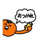 (^◒^)MIKAN☆優しい台詞（個別スタンプ：31）