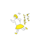 寺 フジコ（個別スタンプ：6）