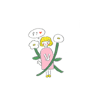 寺 フジコ（個別スタンプ：10）
