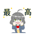 ハジマリチャン（個別スタンプ：3）