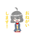 ハジマリチャン（個別スタンプ：5）