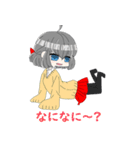 ハジマリチャン（個別スタンプ：16）