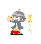 ハジマリチャン（個別スタンプ：18）