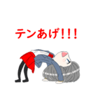 ハジマリチャン（個別スタンプ：19）