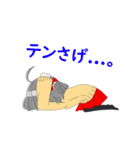 ハジマリチャン（個別スタンプ：20）