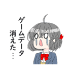 ハジマリチャン（個別スタンプ：21）