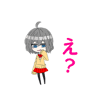 ハジマリチャン（個別スタンプ：25）