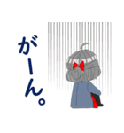 ハジマリチャン（個別スタンプ：29）