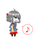 ハジマリチャン（個別スタンプ：30）