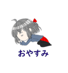 ハジマリチャン（個別スタンプ：31）