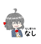 ハジマリチャン（個別スタンプ：36）