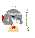 ハジマリチャン（個別スタンプ：37）