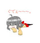 ハジマリチャン（個別スタンプ：39）