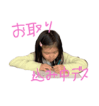 家の愉快な犬たち（個別スタンプ：7）
