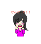 ゆきなスタンプ。。（個別スタンプ：4）
