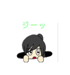 ゆきなスタンプ。。（個別スタンプ：13）