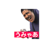 アチスタ61th 男 (2018)（個別スタンプ：4）