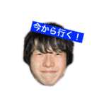 アチスタ61th 男 (2018)（個別スタンプ：5）