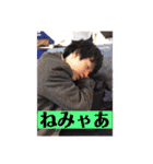 アチスタ61th 男 (2018)（個別スタンプ：6）