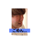 アチスタ61th 男 (2018)（個別スタンプ：7）