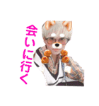 アチスタ61th 男 (2018)（個別スタンプ：22）