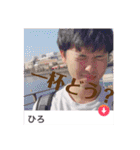 アチスタ61th 男 (2018)（個別スタンプ：23）