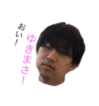 アチスタ61th 男 (2018)（個別スタンプ：28）