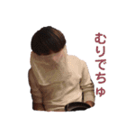 アチスタ61th 男 (2018)（個別スタンプ：36）