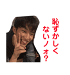 アチスタ61th 男 (2018)（個別スタンプ：39）