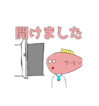 サーモン君スタンプ2 〜帰ってきたsalmon〜（個別スタンプ：21）