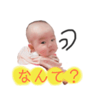 いち椛 スタンプ②（個別スタンプ：7）
