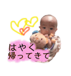 いち椛 スタンプ②（個別スタンプ：8）