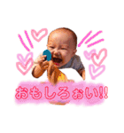 いち椛 スタンプ②（個別スタンプ：15）