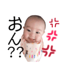いち椛 スタンプ②（個別スタンプ：31）