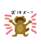 動物盛りだくさん（個別スタンプ：3）