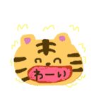 動物盛りだくさん（個別スタンプ：9）