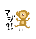 動物盛りだくさん（個別スタンプ：10）