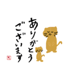 動物盛りだくさん（個別スタンプ：11）