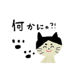 動物盛りだくさん（個別スタンプ：13）