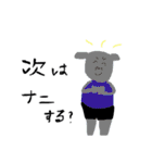 動物盛りだくさん（個別スタンプ：14）