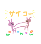 動物盛りだくさん（個別スタンプ：15）