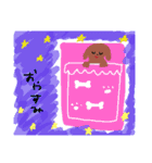 動物盛りだくさん（個別スタンプ：16）