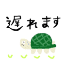 動物盛りだくさん（個別スタンプ：23）