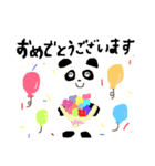 動物盛りだくさん（個別スタンプ：25）