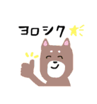動物盛りだくさん（個別スタンプ：32）