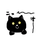 動物盛りだくさん（個別スタンプ：39）