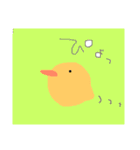 陽気なひよこ！（個別スタンプ：1）