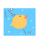 陽気なひよこ！（個別スタンプ：3）
